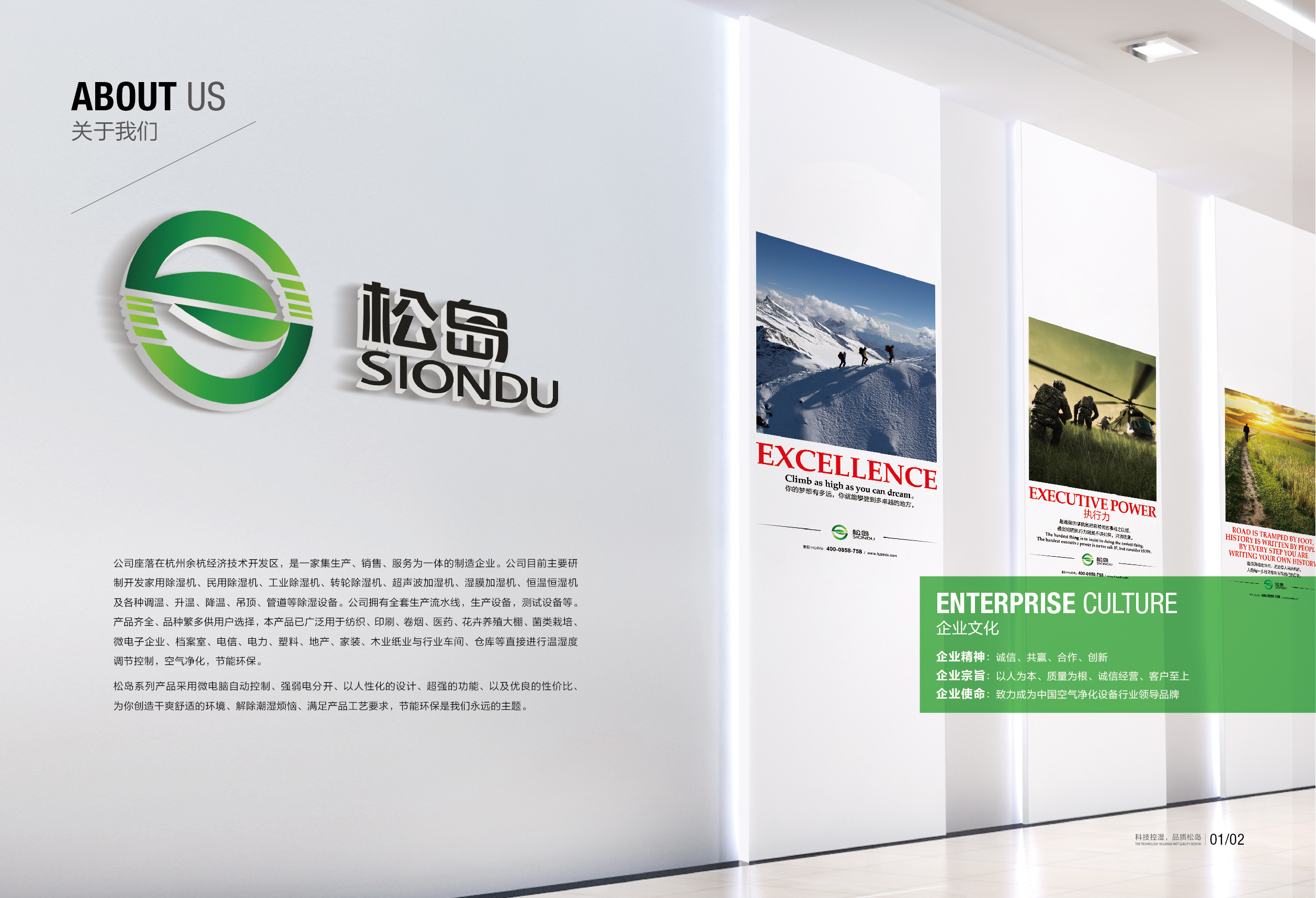 1550912283947661.jpg 畫冊-1-03.jpg