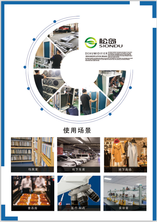 1588759422440798.jpg 1588759406(1).jpg