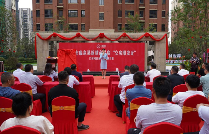 臨泉名邦·新都會(huì)雅園一期提前盛妝交付