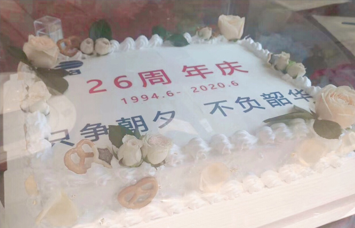 品質(zhì)為大  服務(wù)成名——記大名集團(tuán)成立26周年
