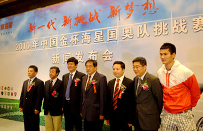 “金”英情定國奧，雙“星”共迎挑戰(zhàn)！
