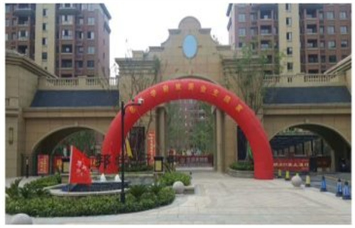 “家”期已至，心歸名邦 ——渦陽(yáng)名邦·學(xué)府B區(qū)交付
