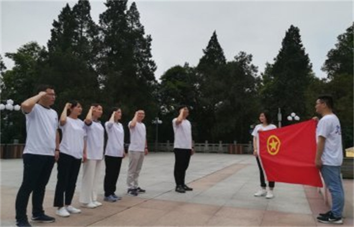 傳承紅色基因，爭創(chuàng)一流組織——記2019大名集團新一屆團委委員金寨紅色主題教育活動
