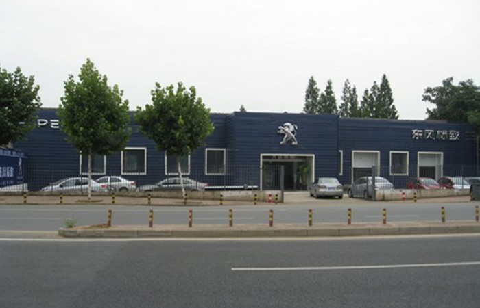 2012年7月12日合肥大名銀獅東風(fēng)標(biāo)致蜀山店盛大開業(yè)
