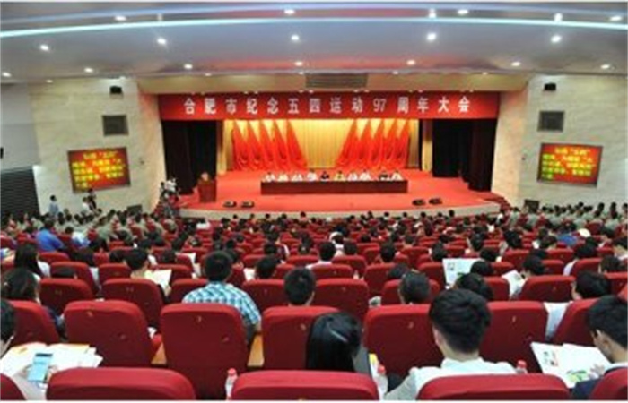 弘揚(yáng)五四精神、譜寫(xiě)青春篇章

