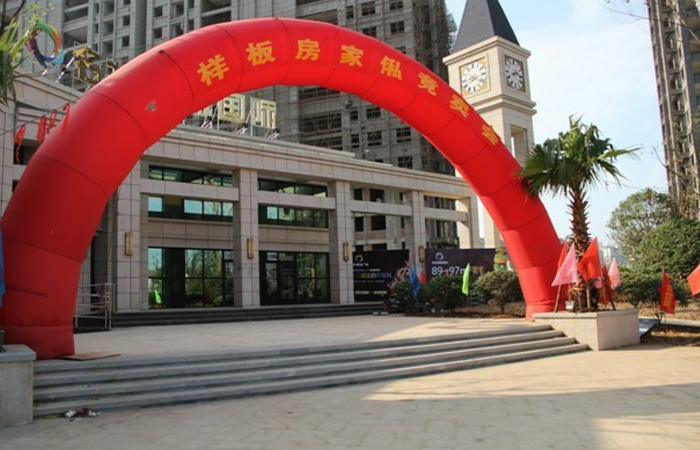 名邦西城國際樣板房家私競(jìng)賣會(huì)盛大啟幕
