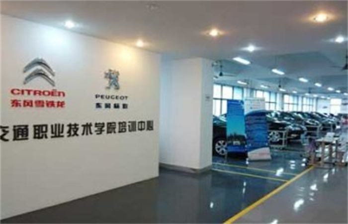 深化校企合作、實(shí)現(xiàn)三方共贏——記東風(fēng)標(biāo)致定向班專場招聘會
