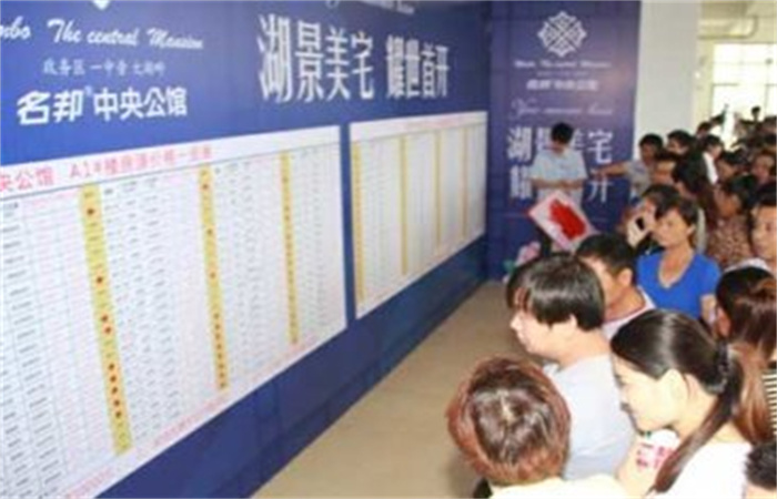 莊子故里 金桂滿(mǎn)城 中央公館 人潮涌動(dòng)
