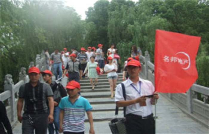 “名邦地產(chǎn) 品牌鑒賞之旅”第1季歡樂(lè)游正式啟動(dòng)
