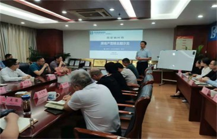 思路創(chuàng)新提能力 營銷精進贏佳績
