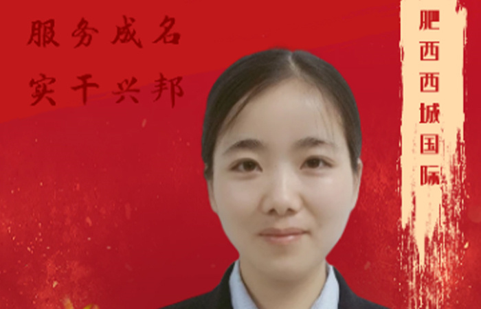 分享初心勵(lì)志故事，解讀服務(wù)真諦——記2020年度最佳物業(yè)人

