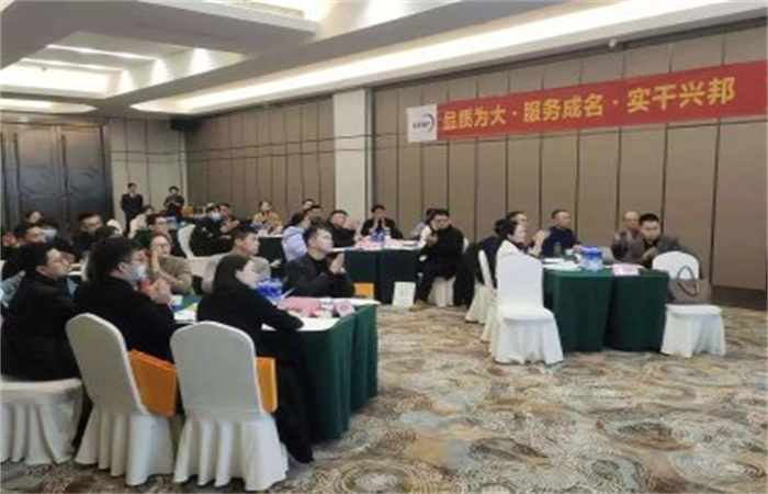 理解自己 · 成為自己——名邦地產(chǎn)營銷經(jīng)理人首期“展翅計(jì)劃”之自我認(rèn)知工作坊
