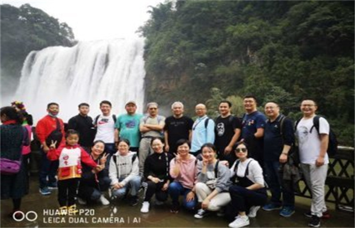 大名集團2020年貴州之行

