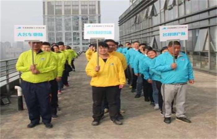 大名集團(tuán)2019年度職工文體比賽之團(tuán)體賽——跳繩、拔河比賽
