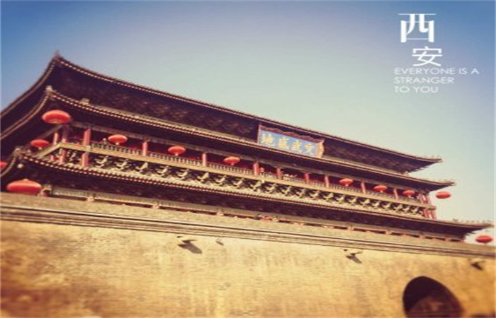 “攜手同行  齊心共進(jìn)”——記大名實業(yè)集團(tuán)2019年西安延安學(xué)習(xí)之旅
