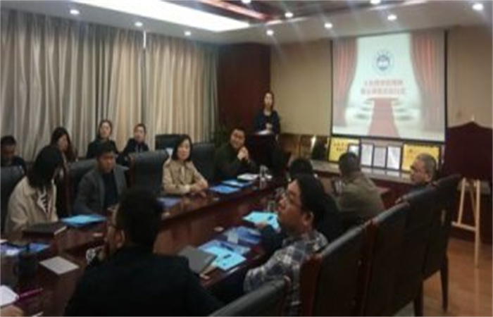 大名商學(xué)院揭牌暨云課堂啟動儀式（第一站）圓滿完成——學(xué)以致用，知行合一
