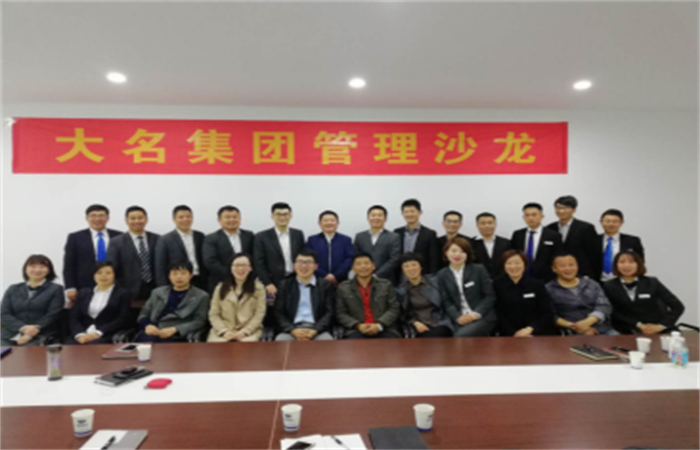 舉案說法之合同法基礎(chǔ)淺析
