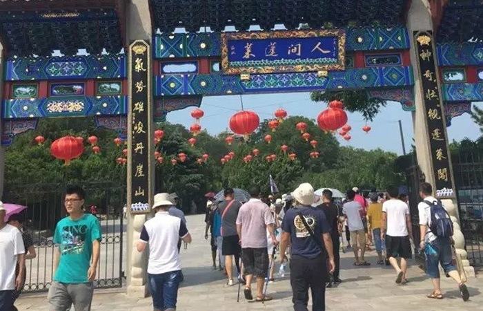 大名集團(tuán)2015年山東長(zhǎng)島夏日游
