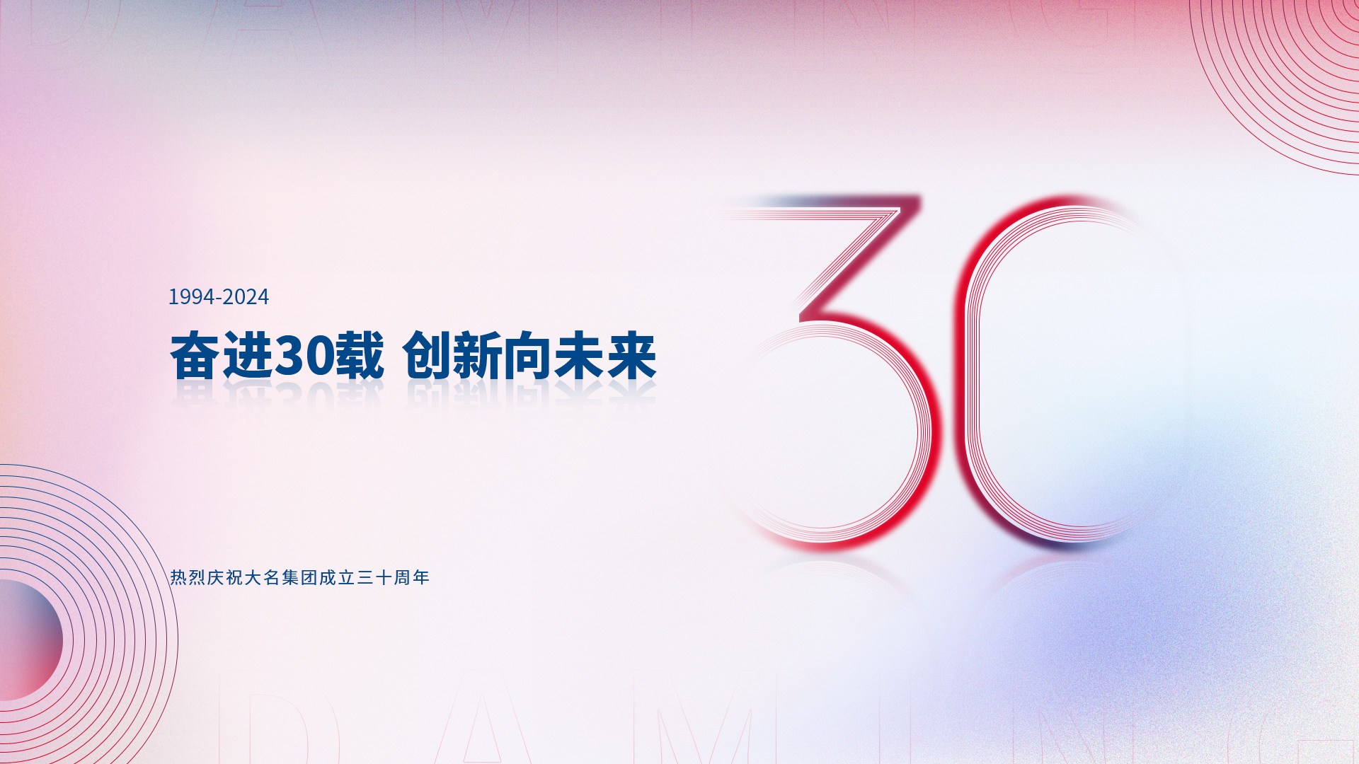 首頁(yè)BANNER