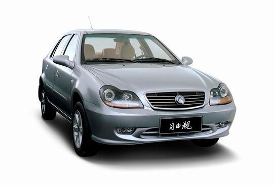 吉利自由艦榮獲北美車展銀鉆獎(jiǎng)
