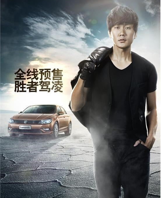 合肥大名“神車”凌渡全線現(xiàn)車到店預(yù)售中