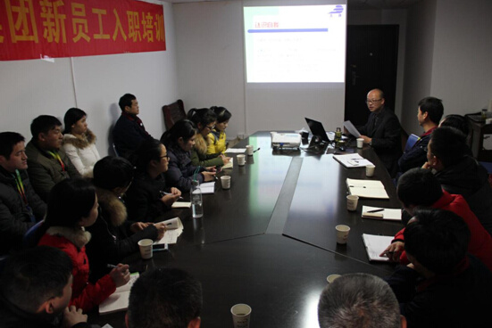 大名集團2015年度第10期新員工培訓