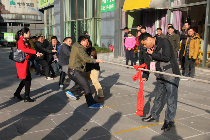 2015年大名集團(tuán)員工文體活動