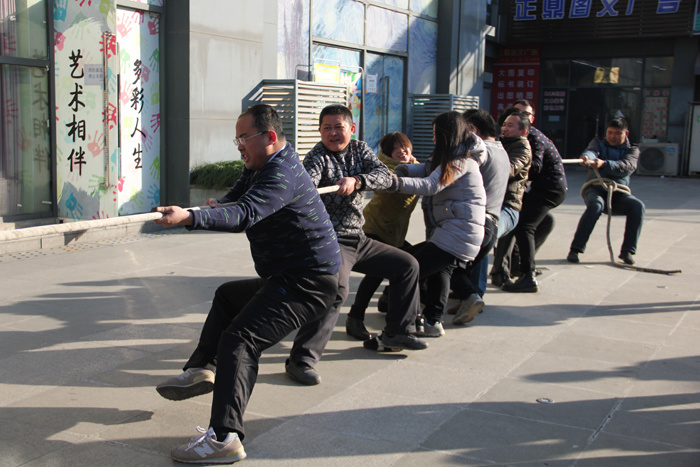 2015年大名集團(tuán)員工文體活動