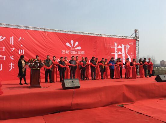 大名集團(tuán)2016年度第二期新員工培訓(xùn)