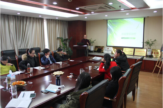 大名集團(tuán)2015年度第12期名人會(huì)
