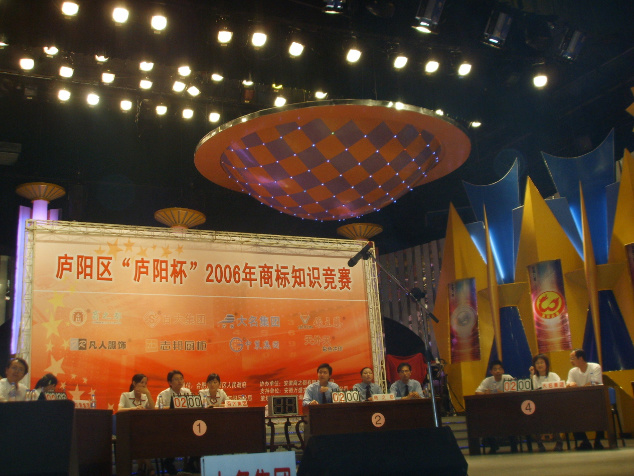 品牌建設(shè)從我們每個人每天的工作開始