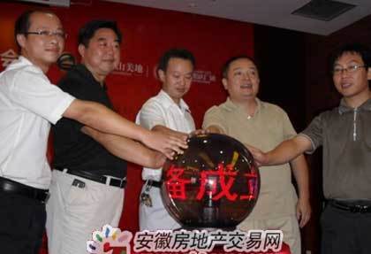 名邦秀山美地獨(dú)立商鋪、花園洋房12日盛大開(kāi)盤(pán) 領(lǐng)袖全城