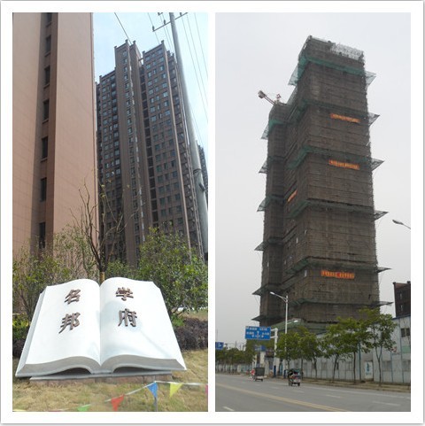 大名實(shí)業(yè)