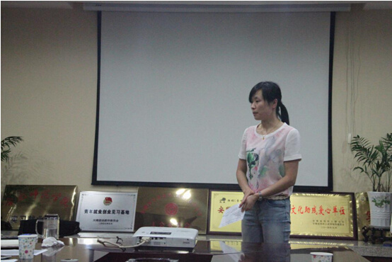 大名集團(tuán)2015年度第六期名人會