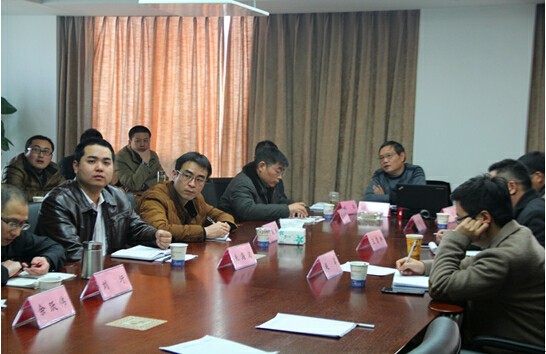 安徽名邦置業(yè)(集團)有限公司2015年度“工程技術(shù)交流會”順利召開