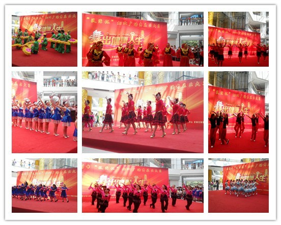 舞出全民健身風采 展現(xiàn)名邦地產(chǎn)形象——蒙城名邦?中央公館多角度營銷